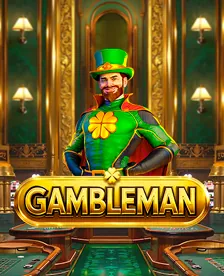 Gambleman